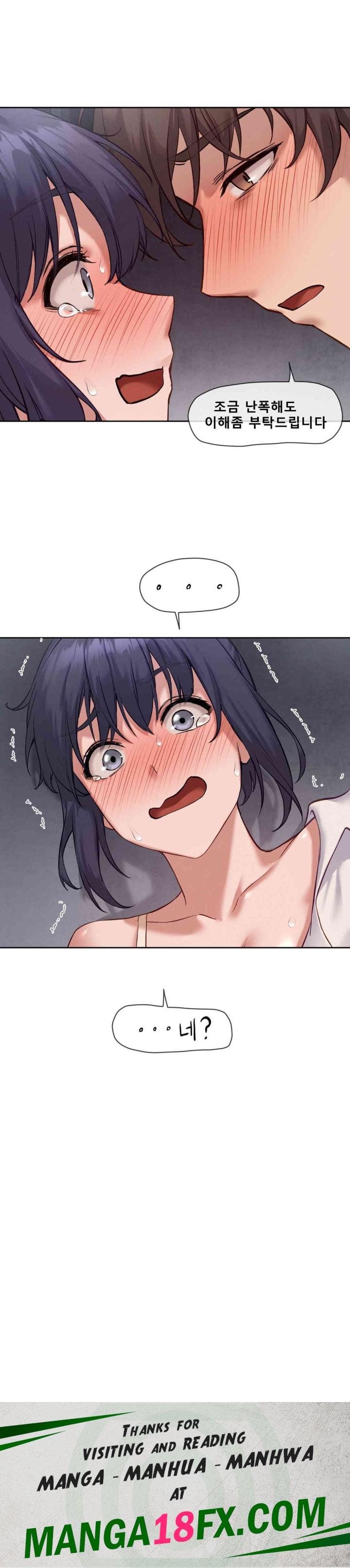 Gacha Girl Next Door Raw - Chapter 7 [photo 21] - MangaPorn