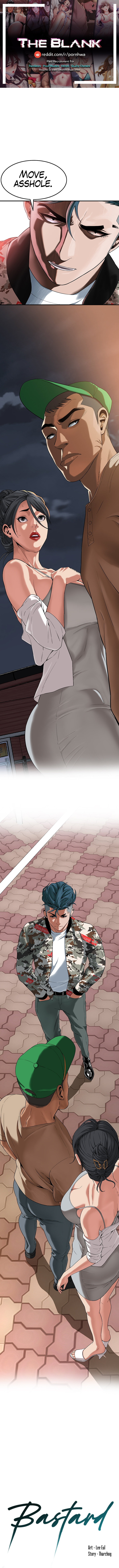 Bastard - Chapter 5 [photo 1] - MangaPorn