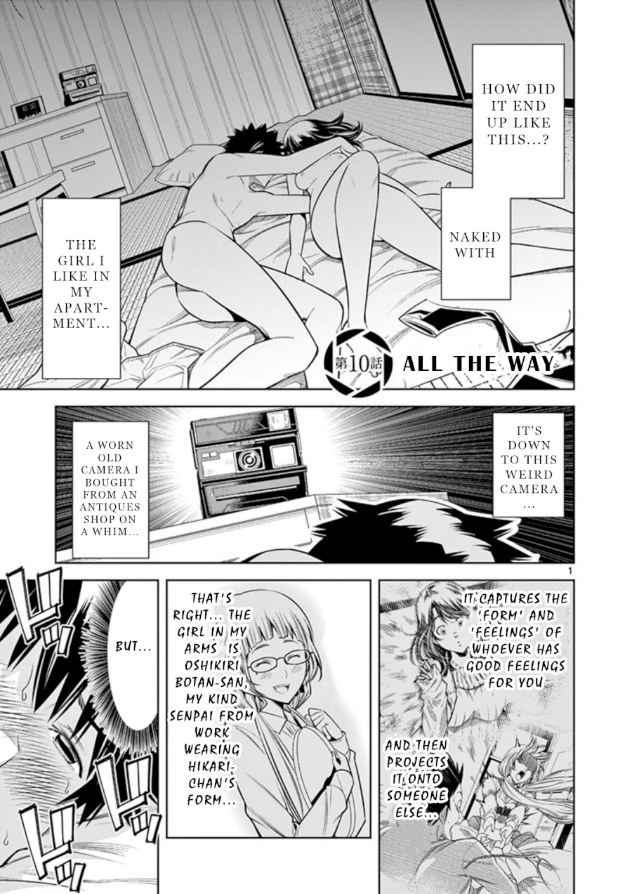 Hadacamera - Chapter 10 [photo 3] - MangaPorn