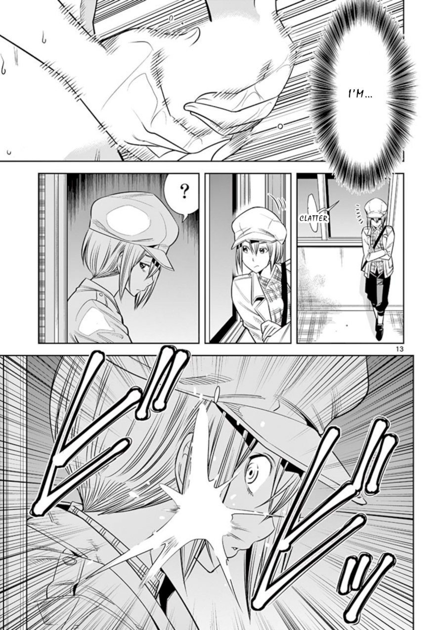 Hadacamera - Chapter 11 [photo 13] - MangaPorn
