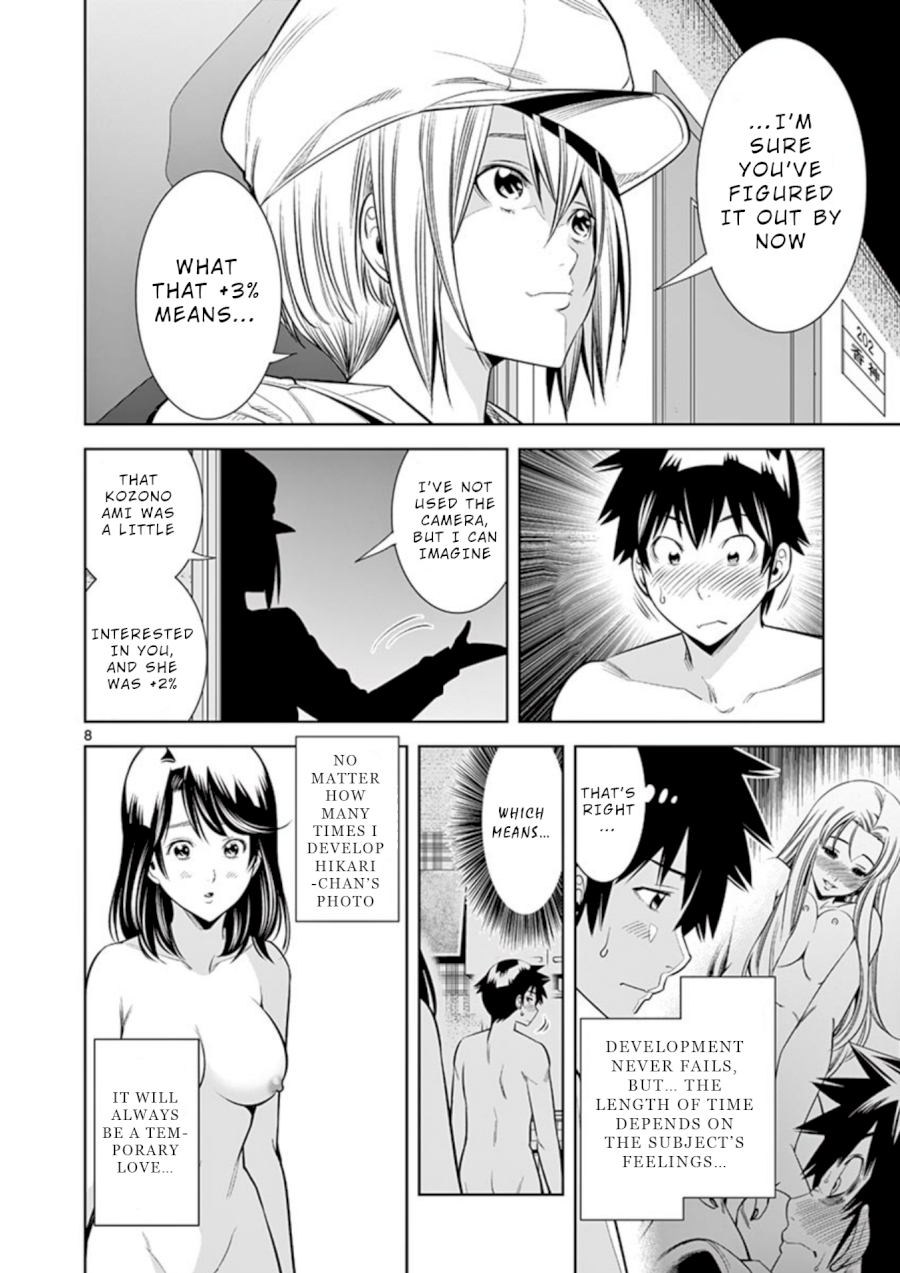 Hadacamera - Chapter 11 [photo 8] - MangaPorn