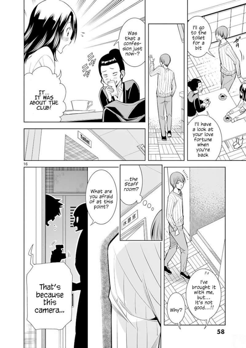 Hadacamera - Chapter 12 [photo 16] - MangaPorn