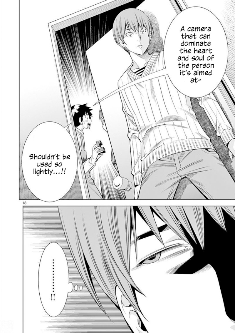 Hadacamera - Chapter 12 [photo 18] - MangaPorn