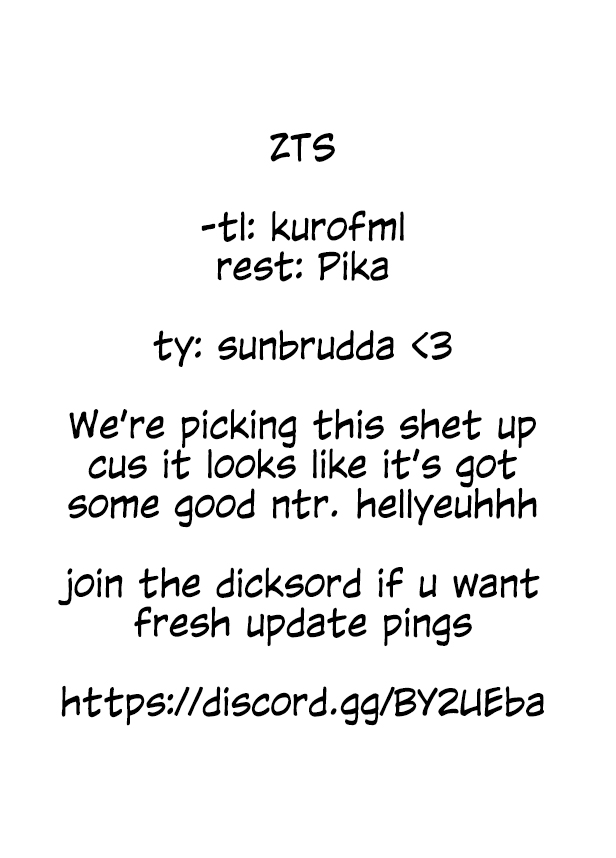 Hadacamera - Chapter 12 [photo 19] - MangaPorn