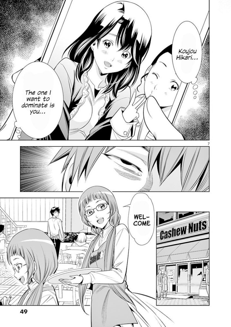 Hadacamera - Chapter 12 [photo 7] - MangaPorn