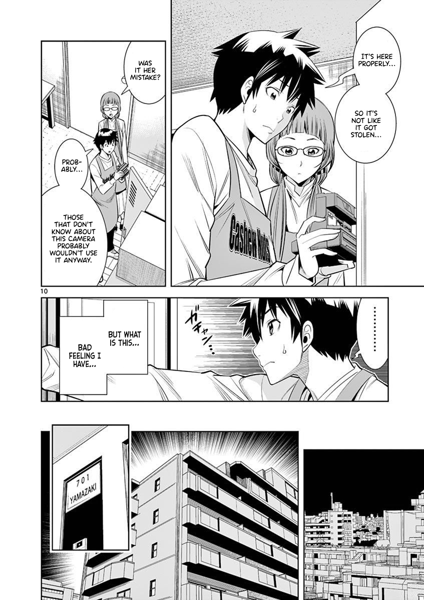 Hadacamera - Chapter 13 [photo 10] - MangaPorn
