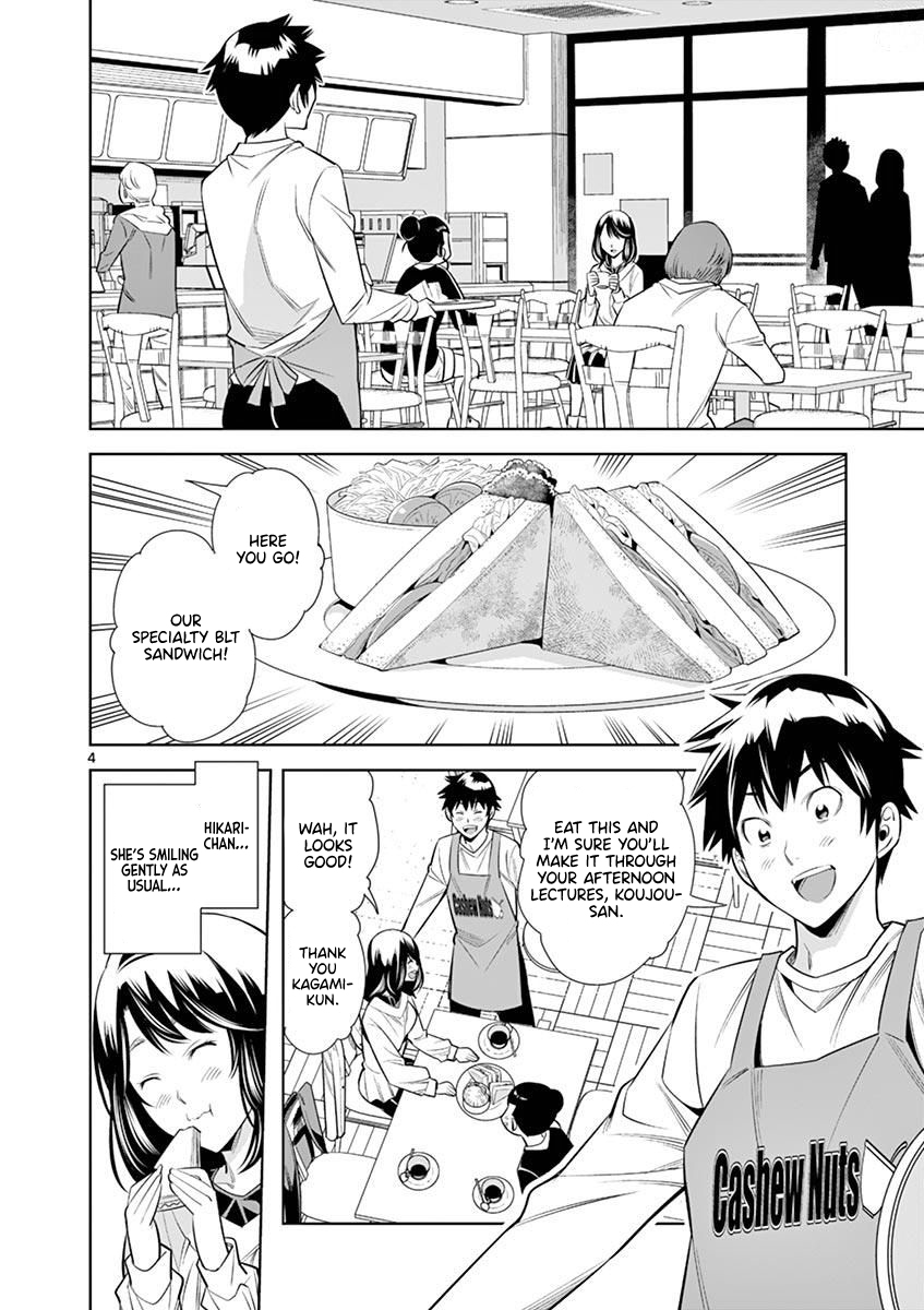 Hadacamera - Chapter 13 [photo 4] - MangaPorn