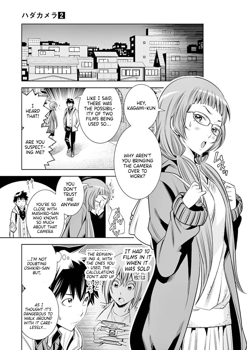 Hadacamera - Chapter 14 [photo 13] - MangaPorn