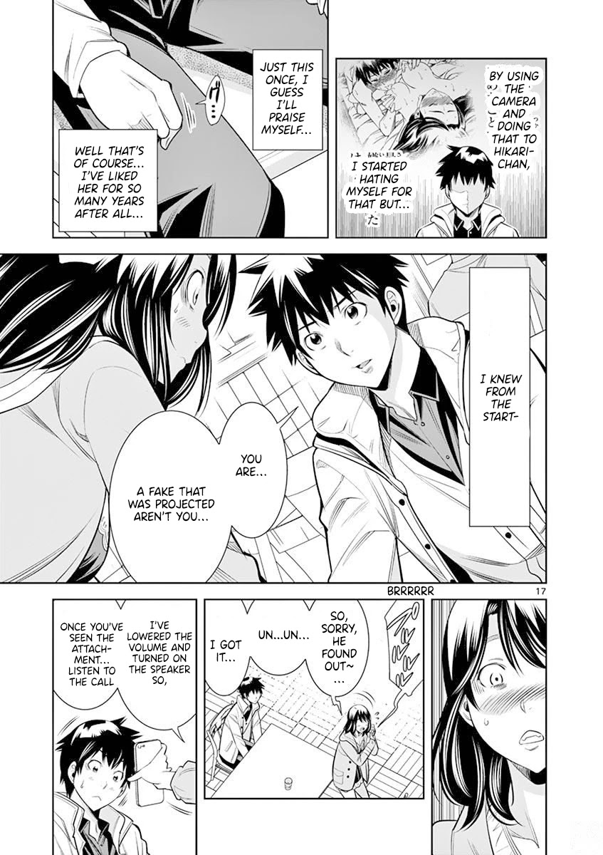 Hadacamera - Chapter 14 [photo 17] - MangaPorn