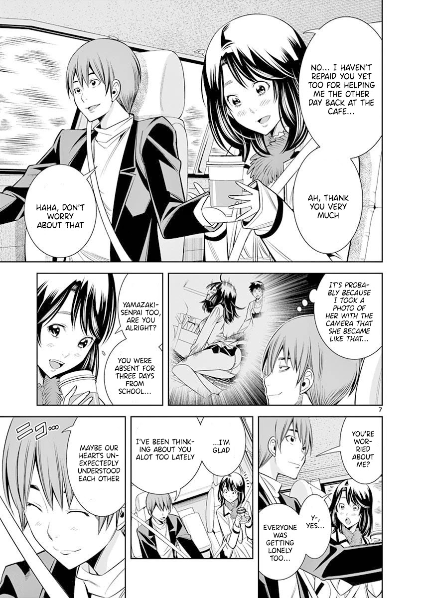 Hadacamera - Chapter 14 [photo 7] - MangaPorn