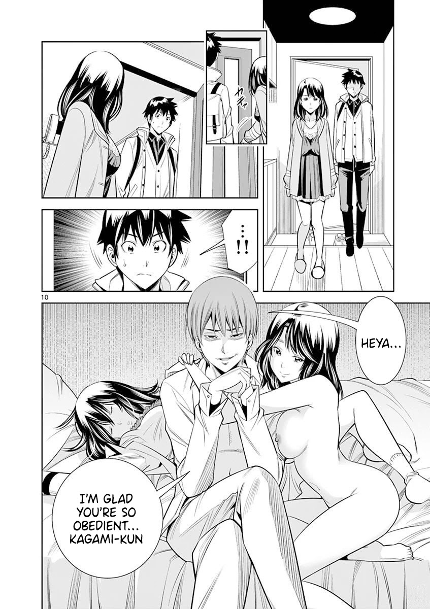 Hadacamera - Chapter 15 [photo 10] - MangaPorn