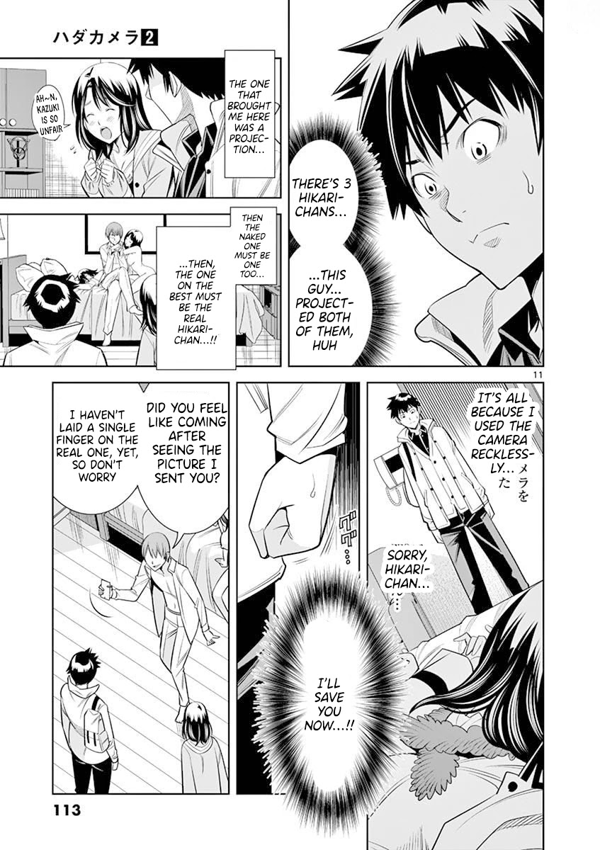 Hadacamera - Chapter 15 [photo 11] - MangaPorn