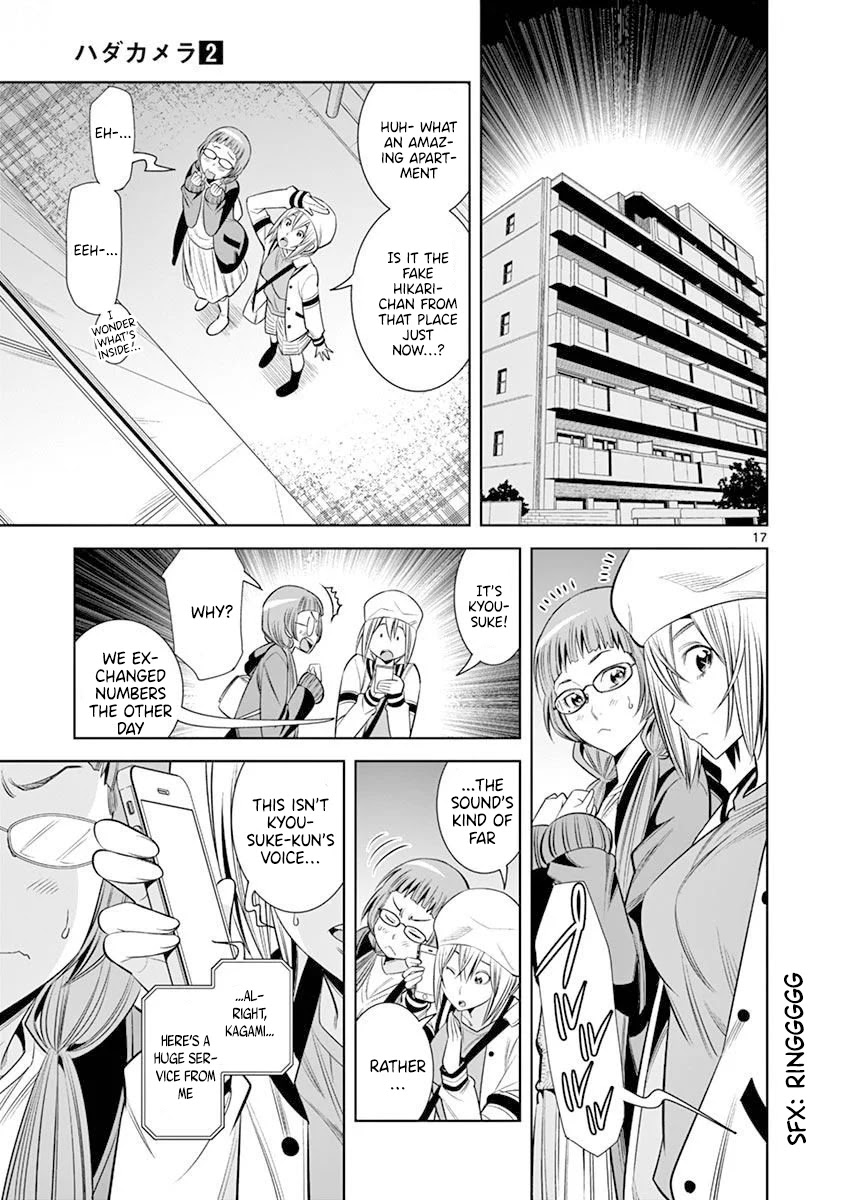 Hadacamera - Chapter 15 [photo 17] - MangaPorn