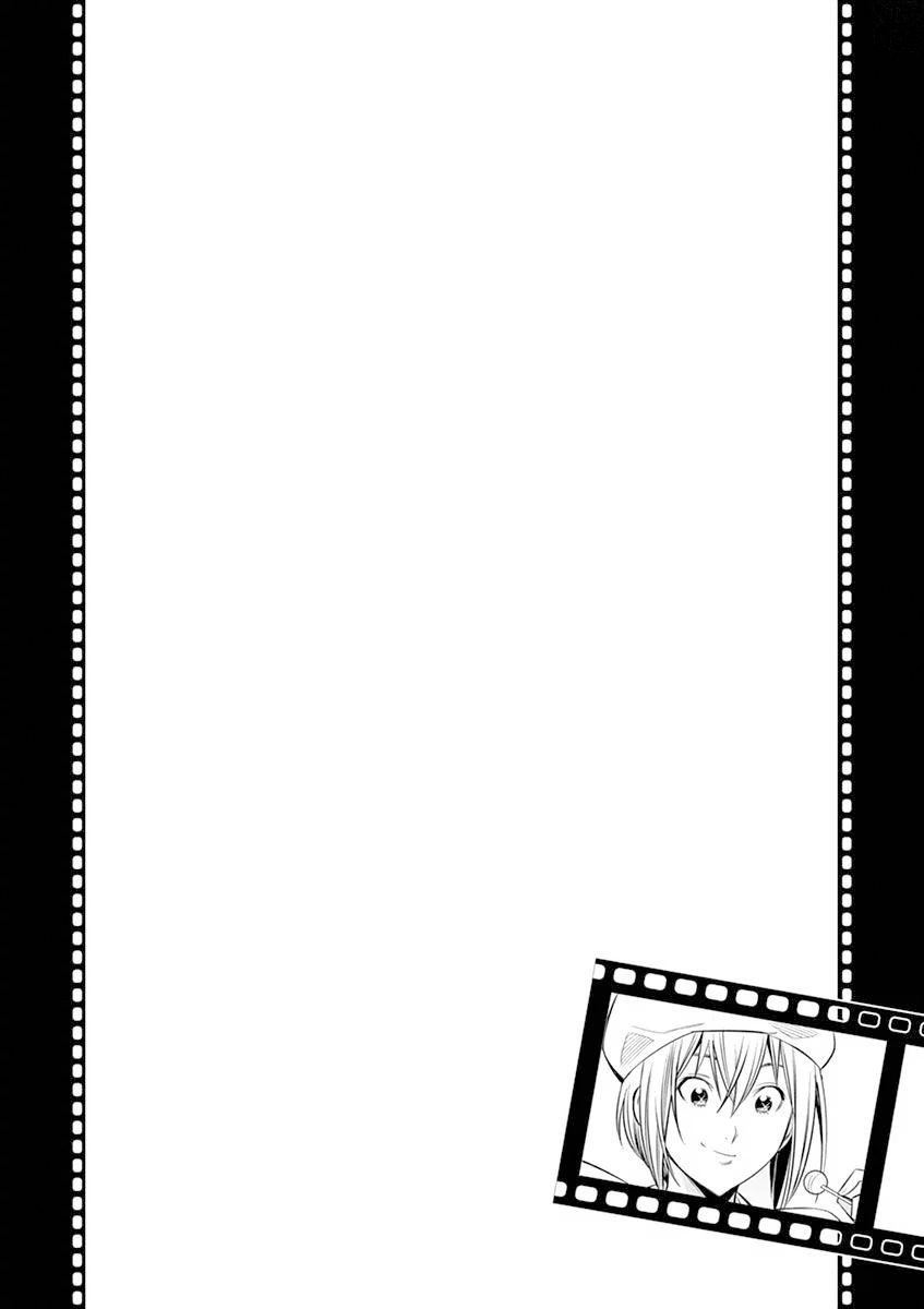 Hadacamera - Chapter 15 [photo 20] - MangaPorn