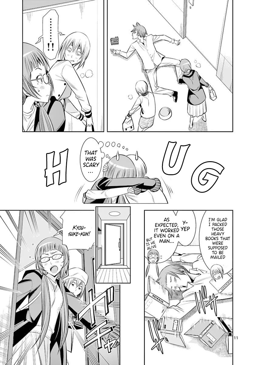 Hadacamera - Chapter 16 [photo 11] - MangaPorn