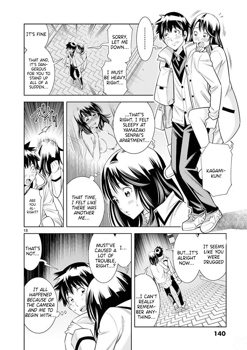 Hadacamera - Chapter 16 [photo 18] - MangaPorn