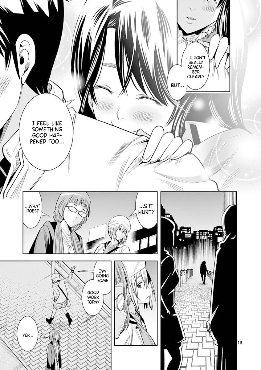 Hadacamera - Chapter 16 [photo 19] - MangaPorn