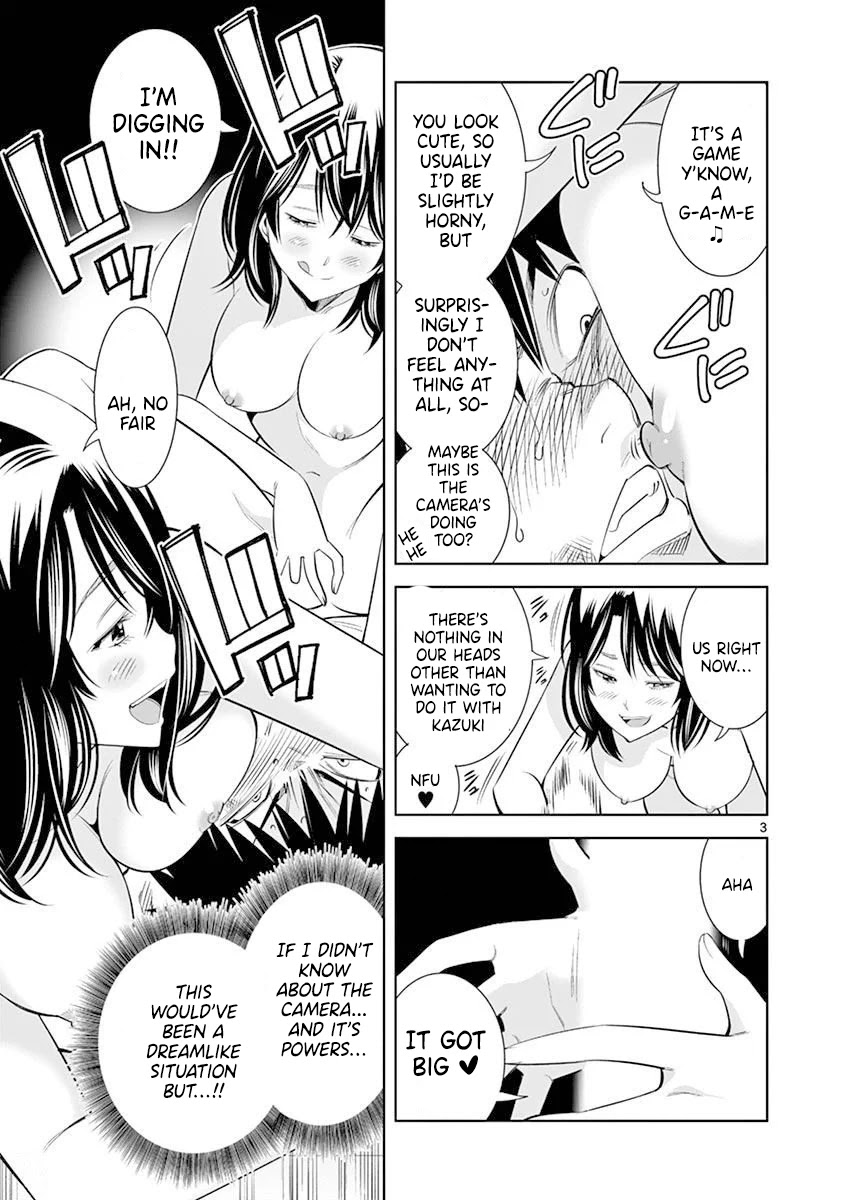 Hadacamera - Chapter 16 [photo 3] - MangaPorn