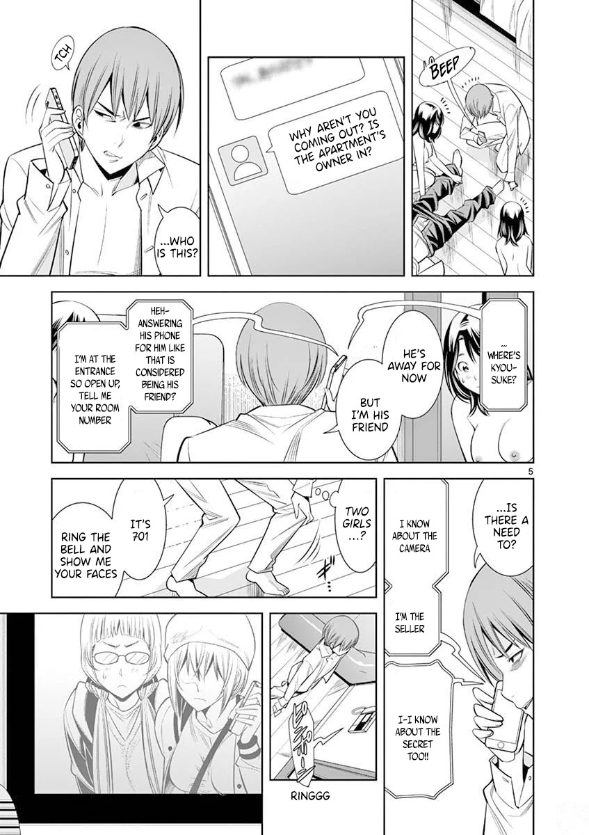 Hadacamera - Chapter 16 [photo 5] - MangaPorn