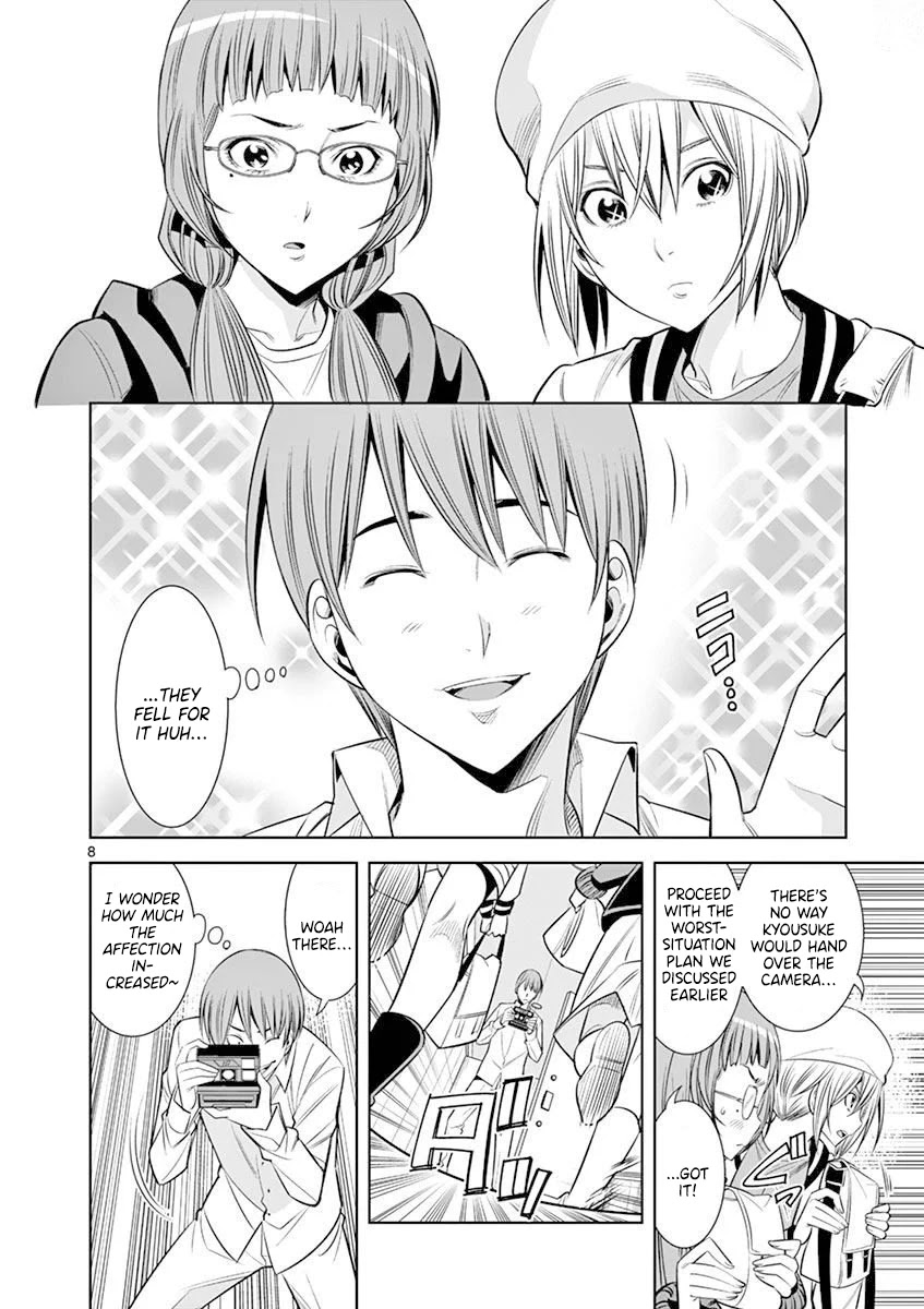 Hadacamera - Chapter 16 [photo 8] - MangaPorn