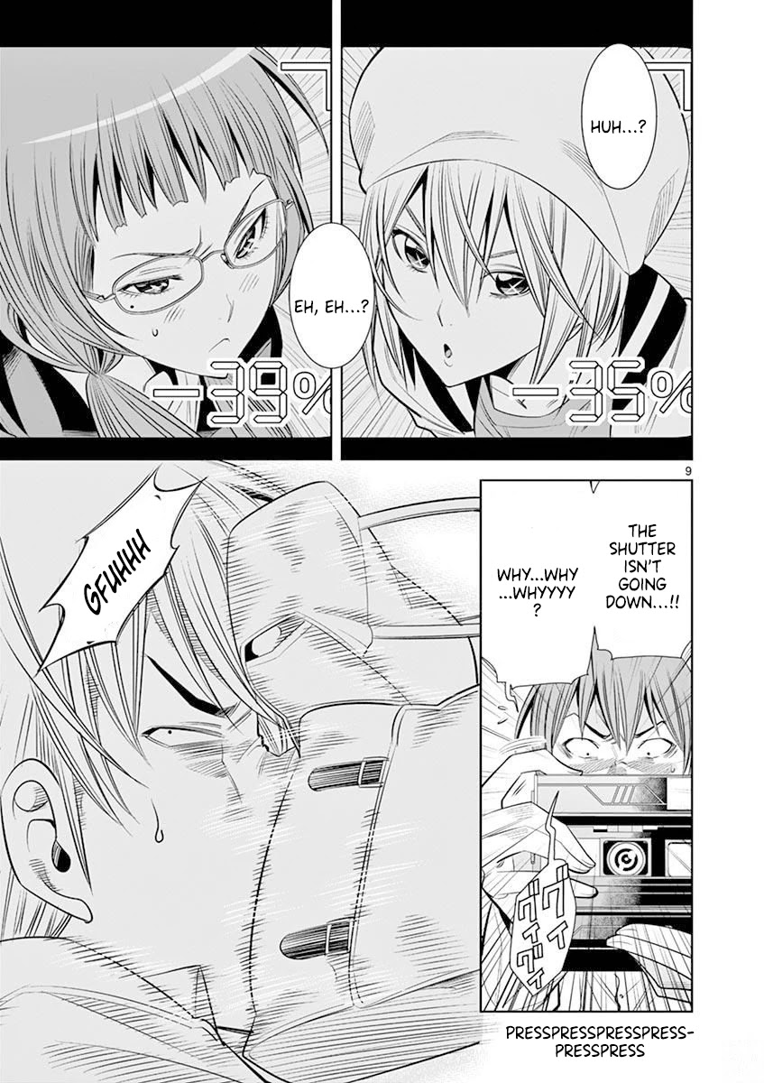 Hadacamera - Chapter 16 [photo 9] - MangaPorn