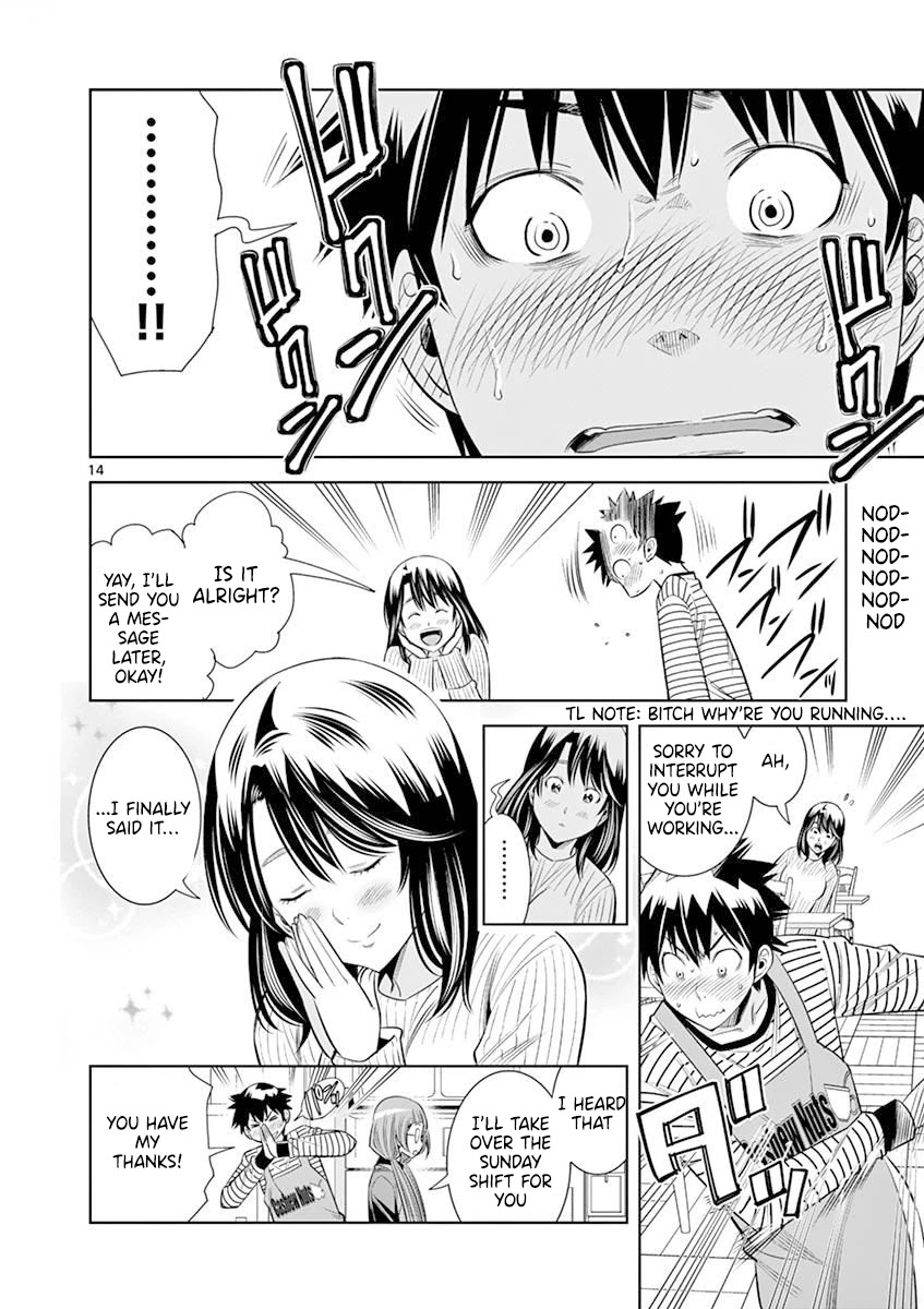 Hadacamera - Chapter 17 [photo 14] - MangaPorn