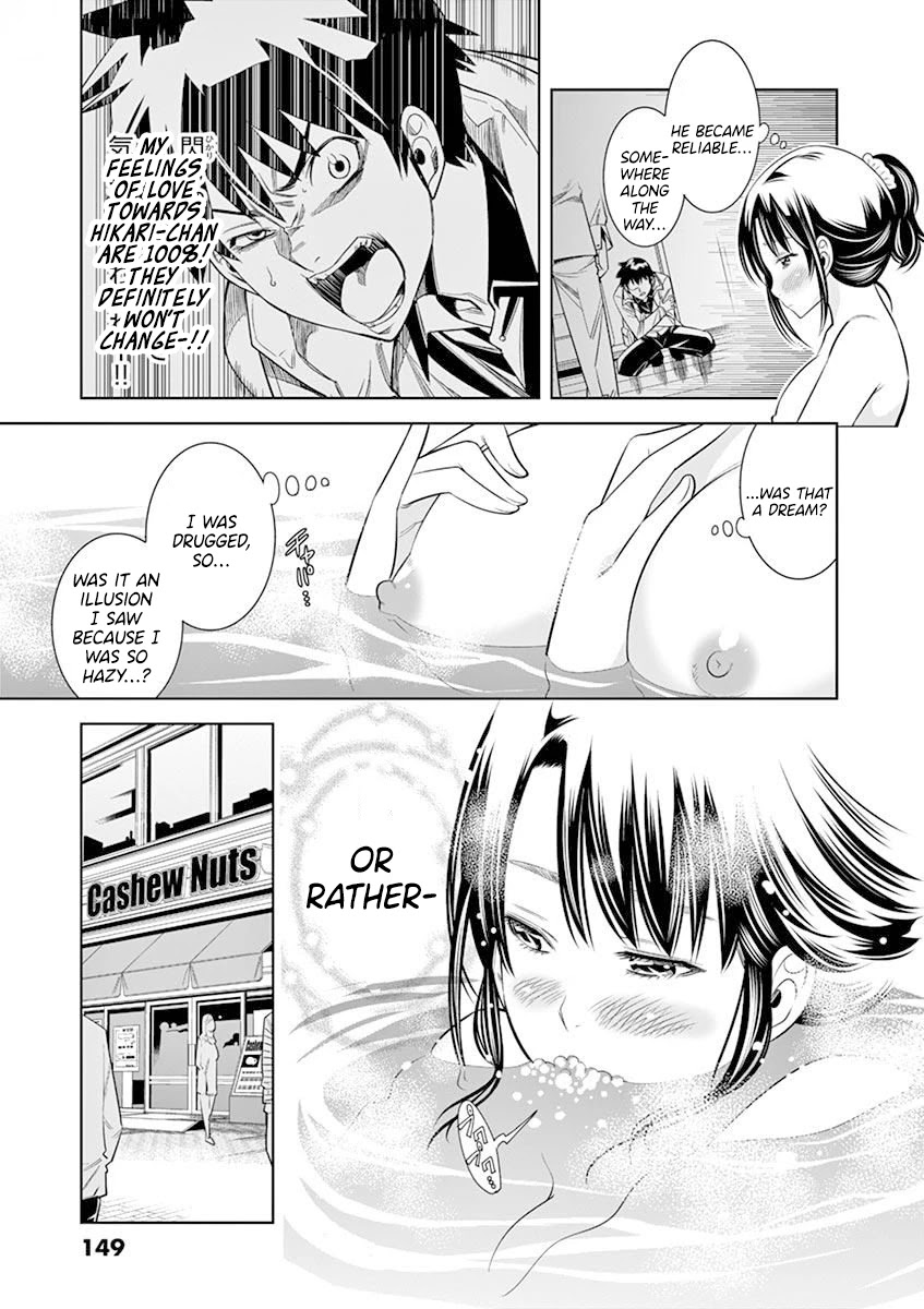 Hadacamera - Chapter 17 [photo 5] - MangaPorn