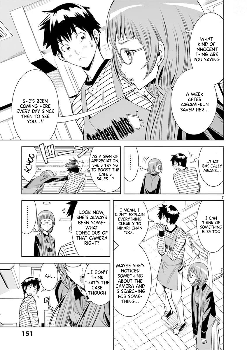 Hadacamera - Chapter 17 [photo 7] - MangaPorn