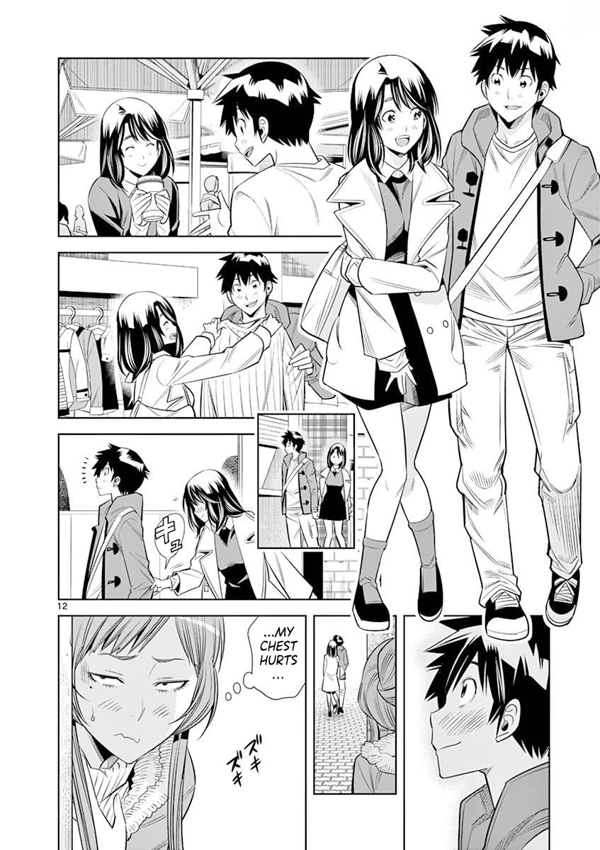 Hadacamera - Chapter 18 [photo 12] - MangaPorn