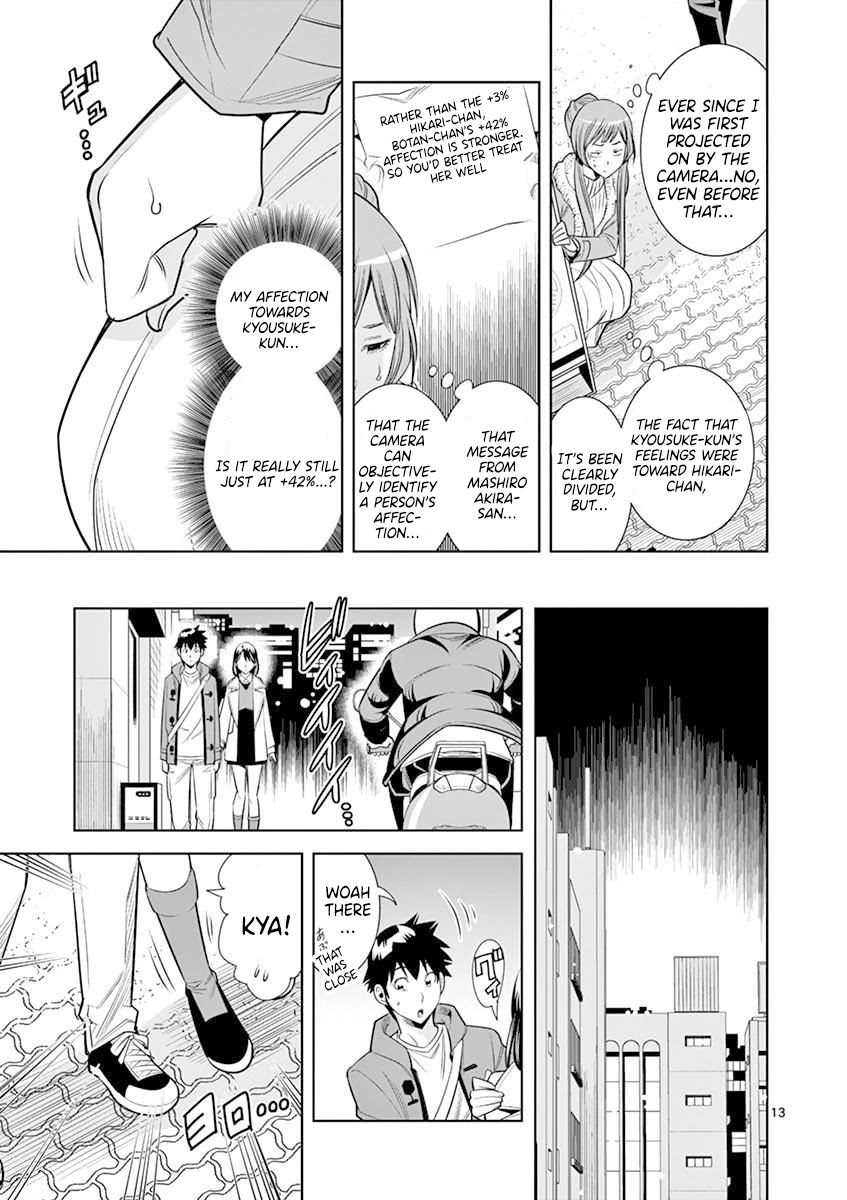 Hadacamera - Chapter 18 [photo 13] - MangaPorn