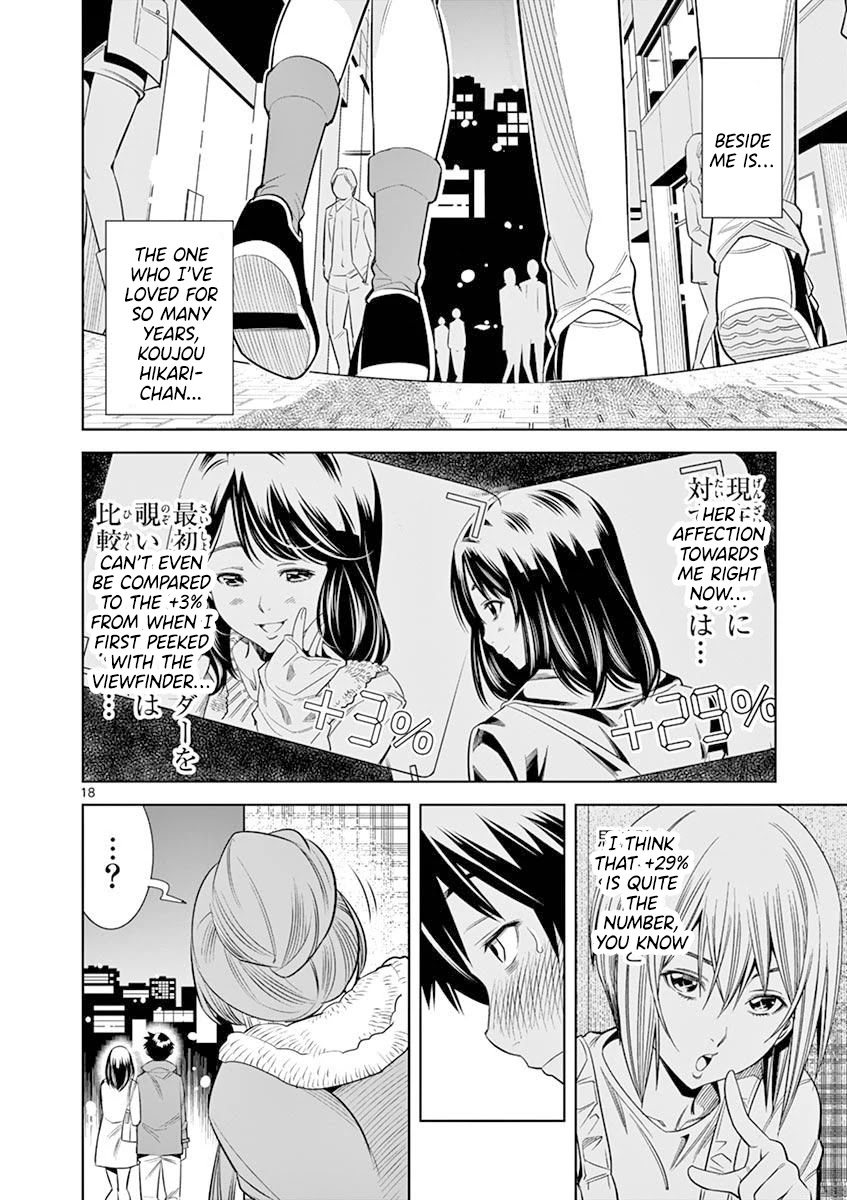 Hadacamera - Chapter 18 [photo 18] - MangaPorn
