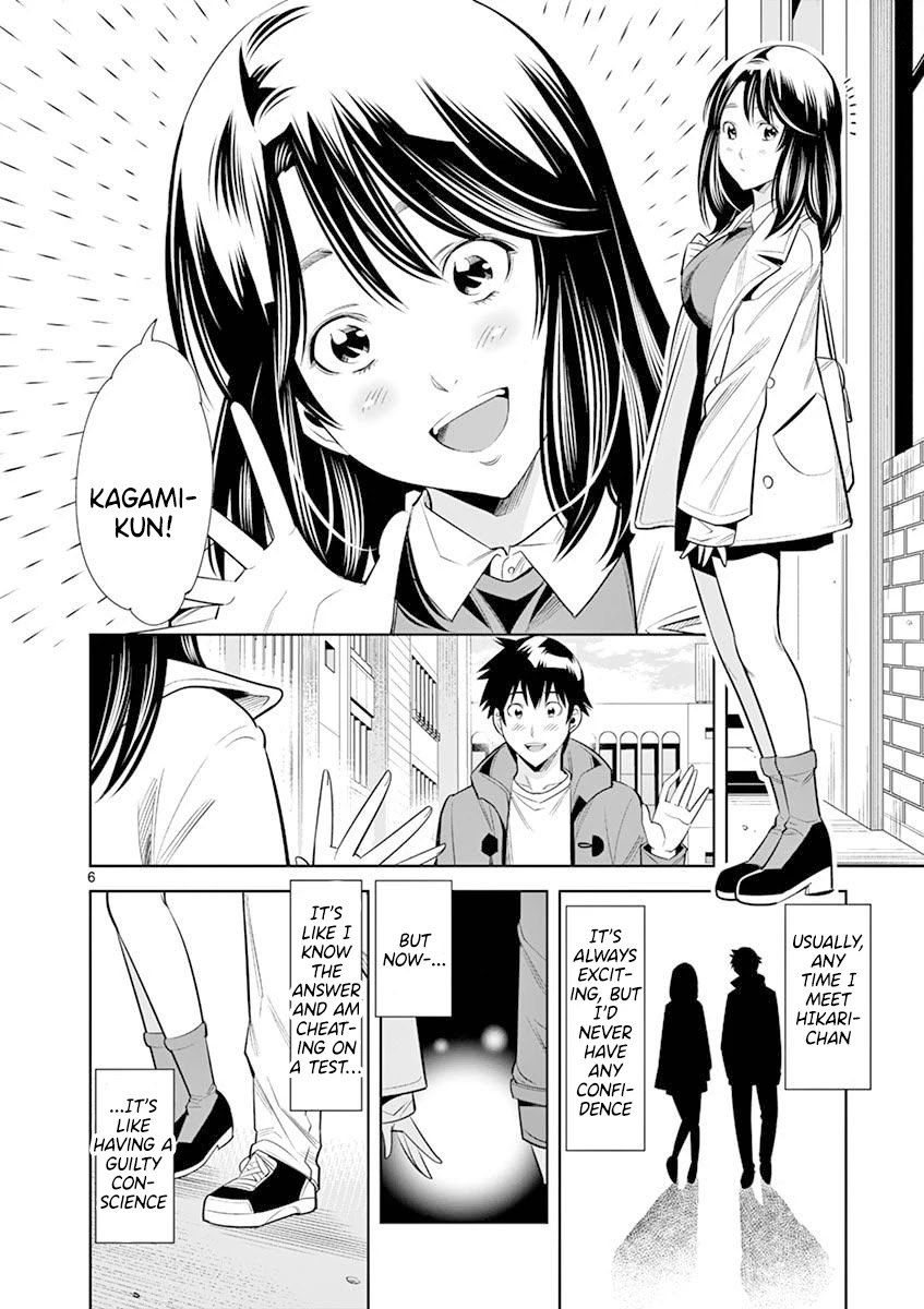 Hadacamera - Chapter 18 [photo 6] - MangaPorn