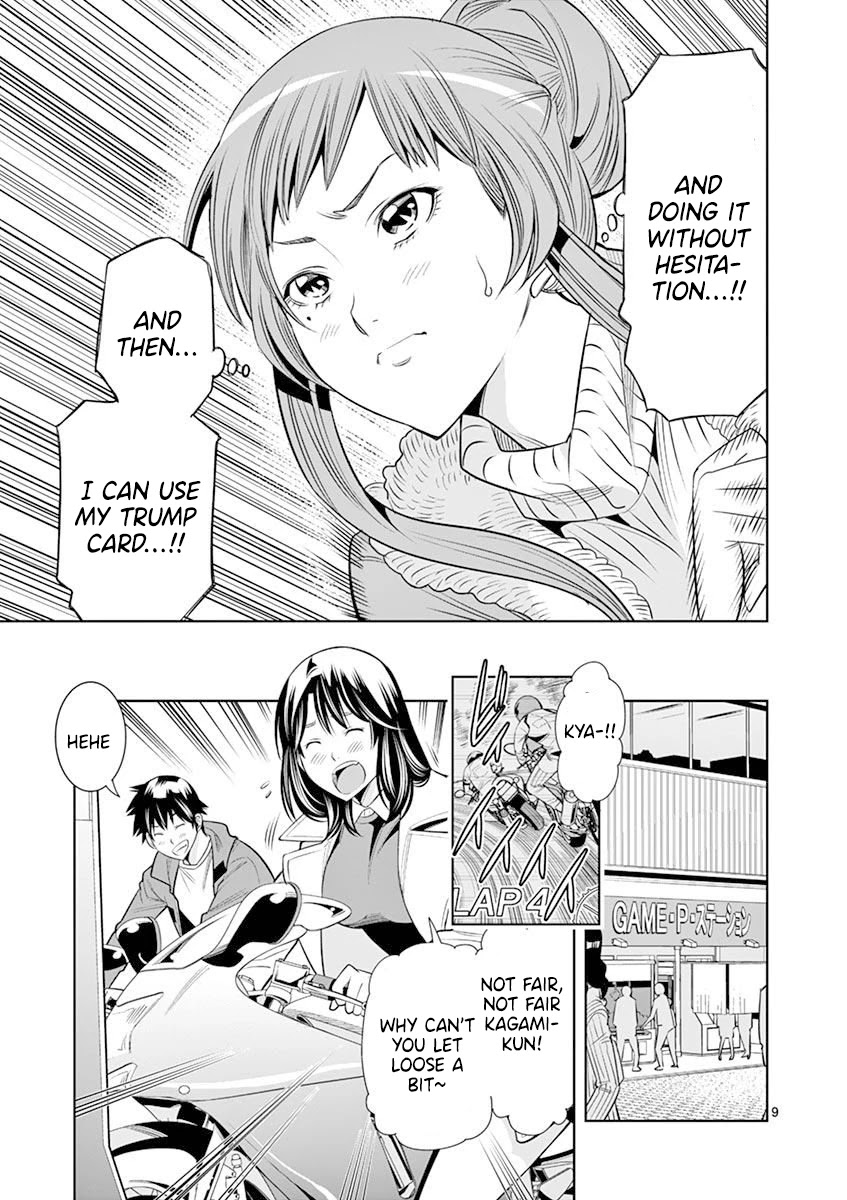 Hadacamera - Chapter 18 [photo 9] - MangaPorn