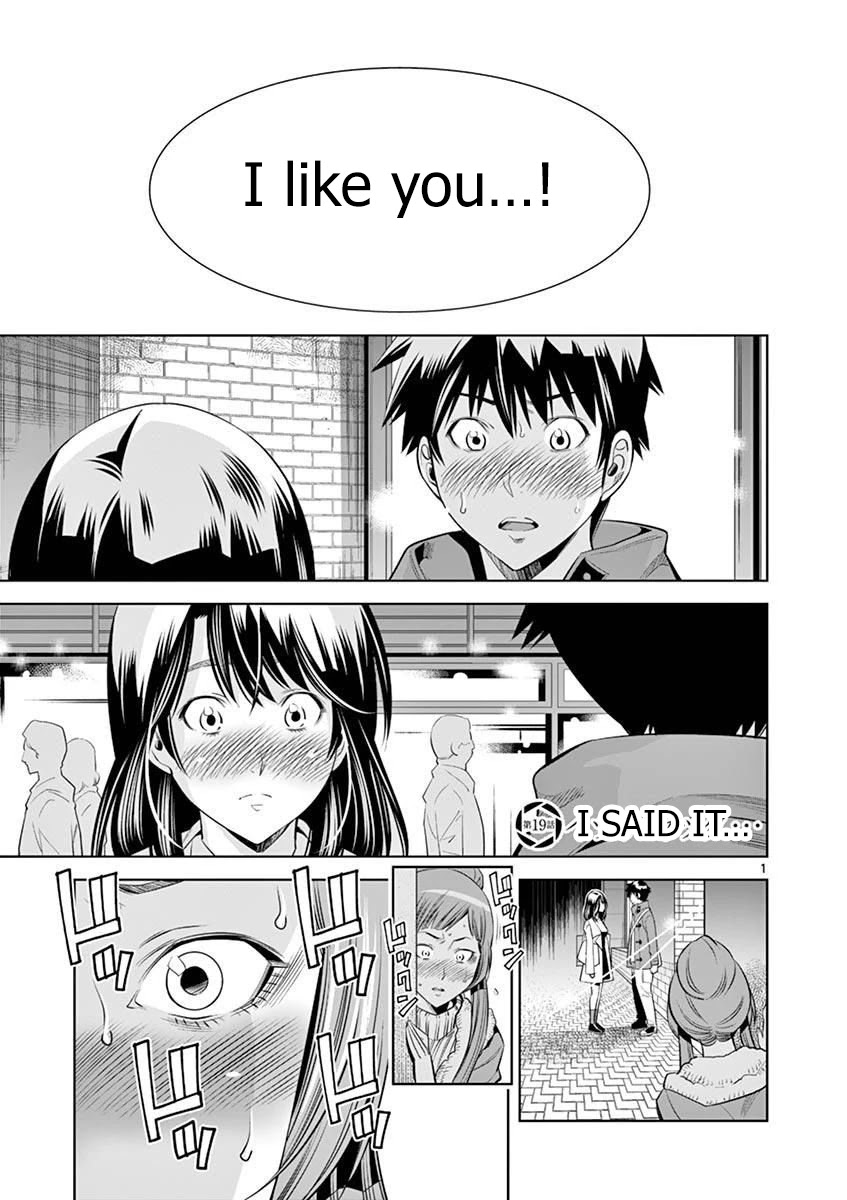 Hadacamera - Chapter 19 [photo 1] - MangaPorn