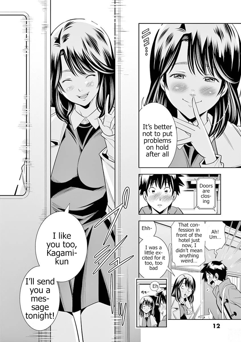 Hadacamera - Chapter 19 [photo 10] - MangaPorn