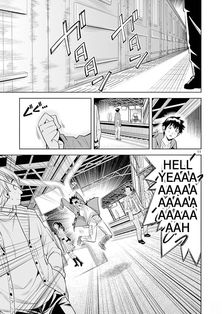 Hadacamera - Chapter 19 [photo 11] - MangaPorn