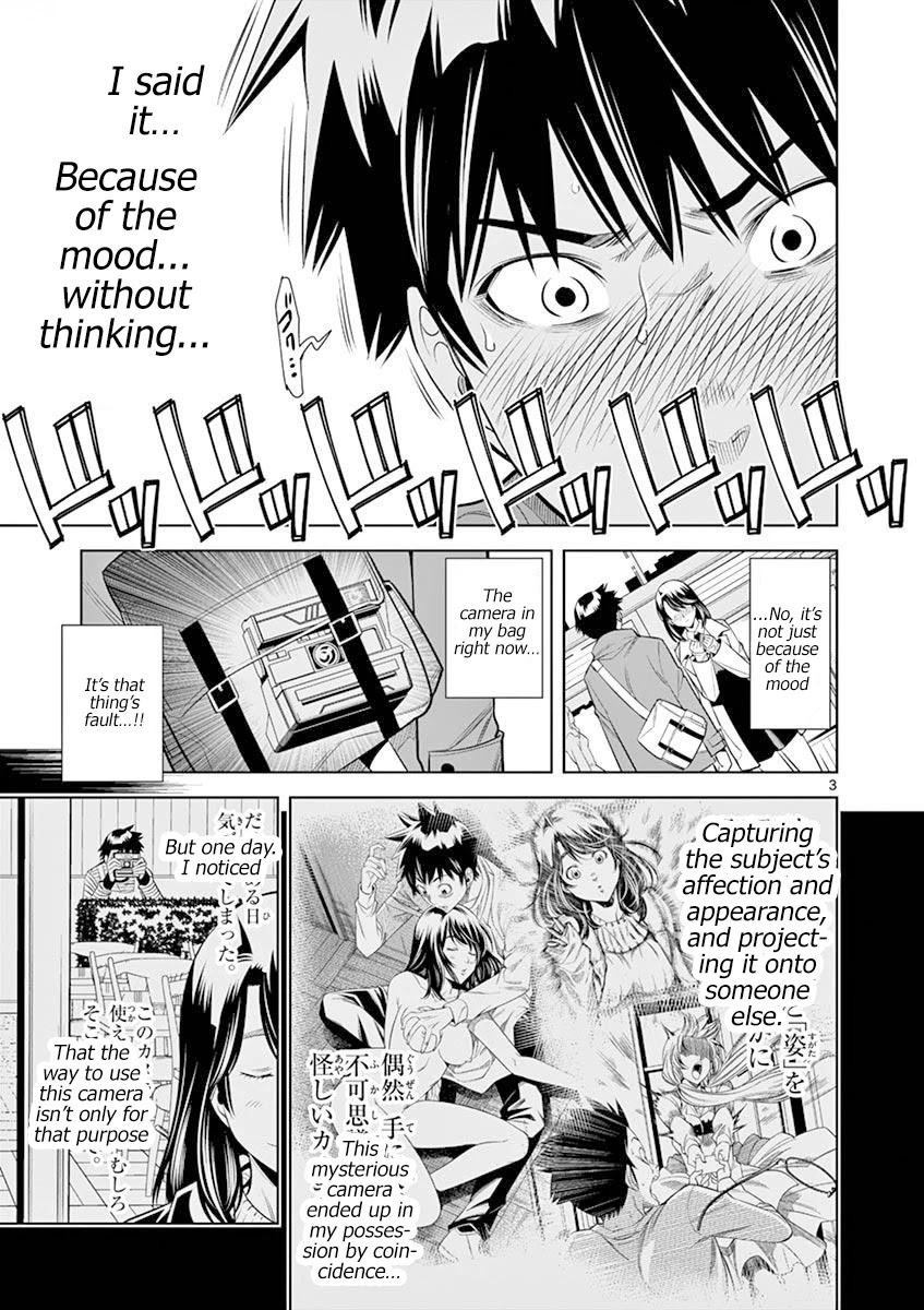 Hadacamera - Chapter 19 [photo 3] - MangaPorn