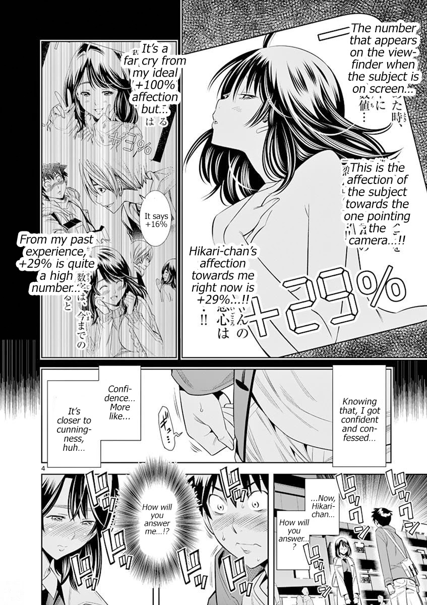 Hadacamera - Chapter 19 [photo 4] - MangaPorn