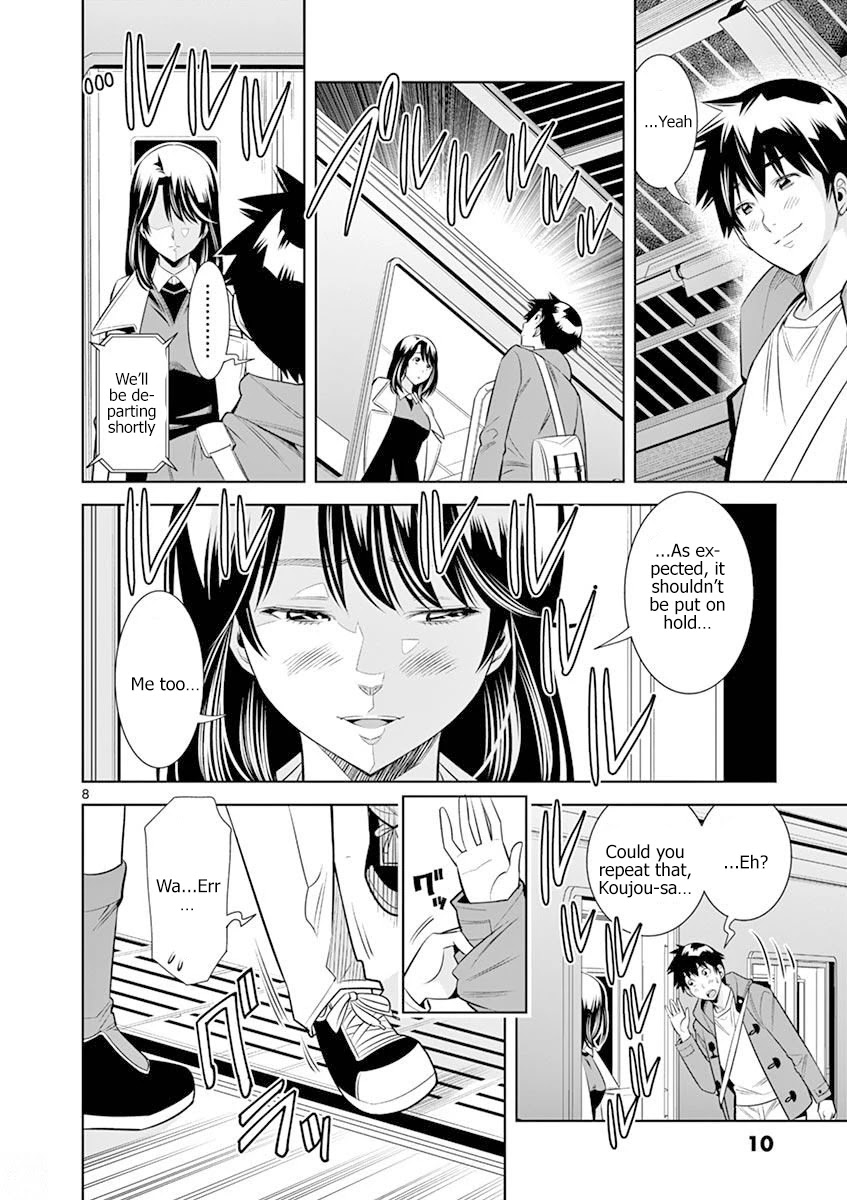 Hadacamera - Chapter 19 [photo 8] - MangaPorn