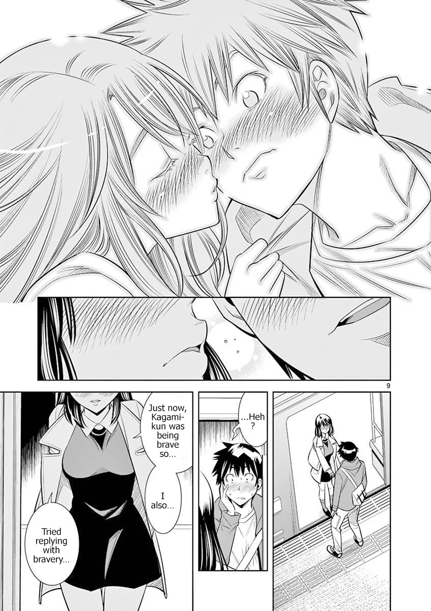 Hadacamera - Chapter 19 [photo 9] - MangaPorn