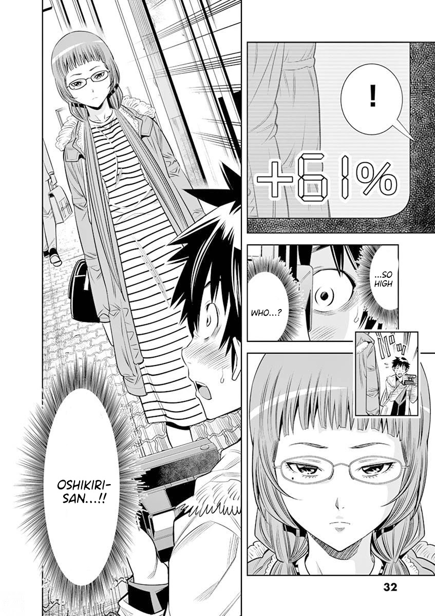 Hadacamera - Chapter 20 [photo 10] - MangaPorn