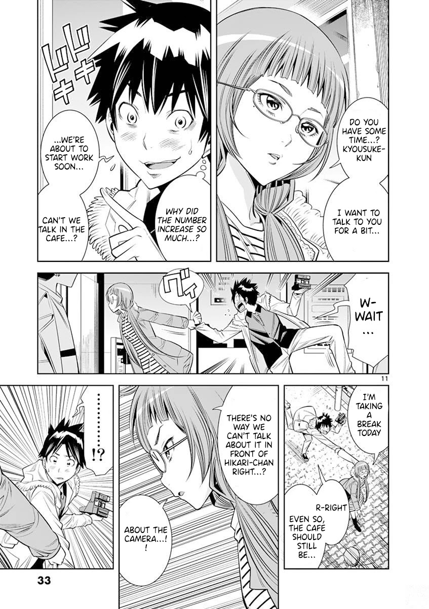 Hadacamera - Chapter 20 [photo 11] - MangaPorn