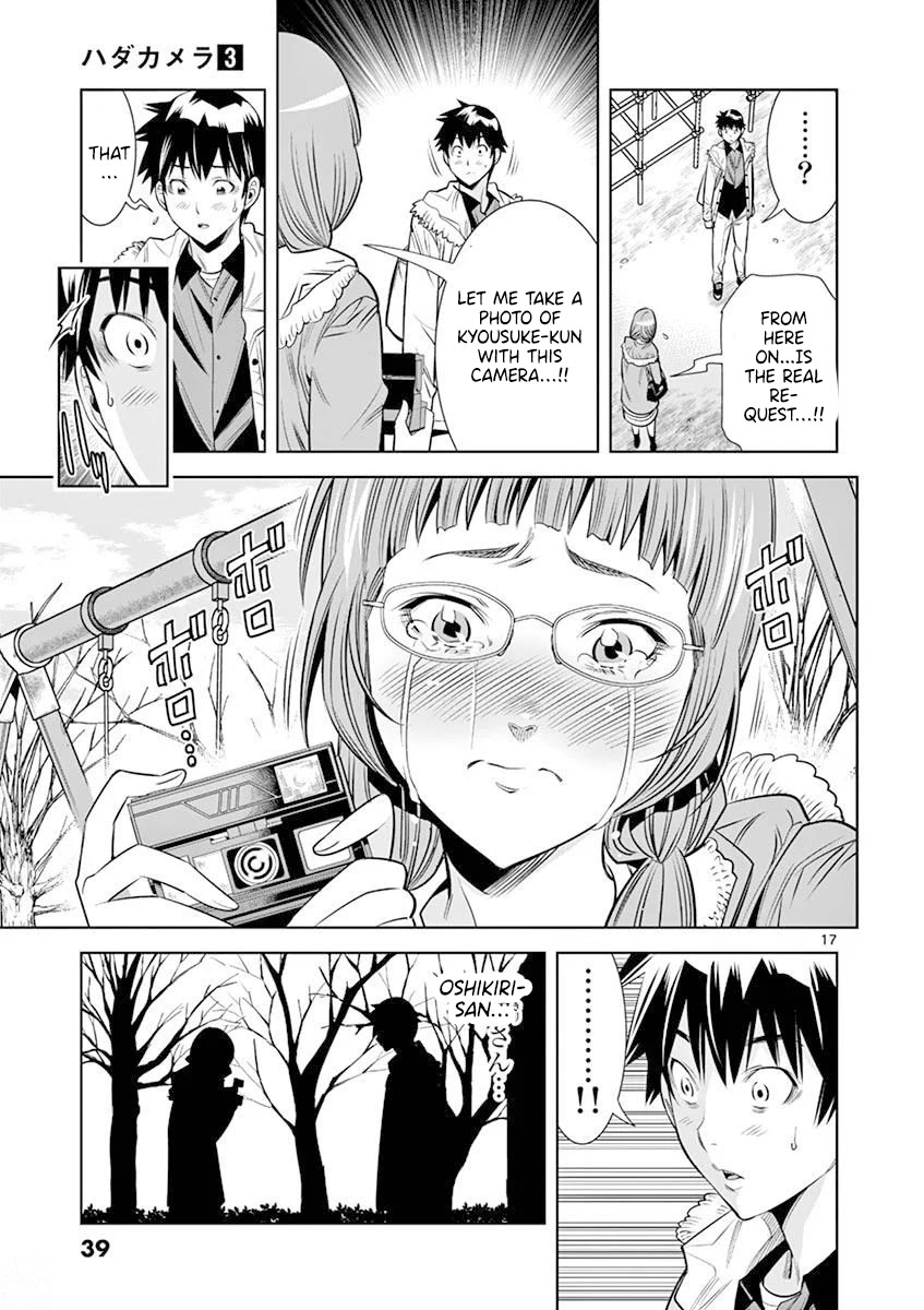 Hadacamera - Chapter 20 [photo 17] - MangaPorn