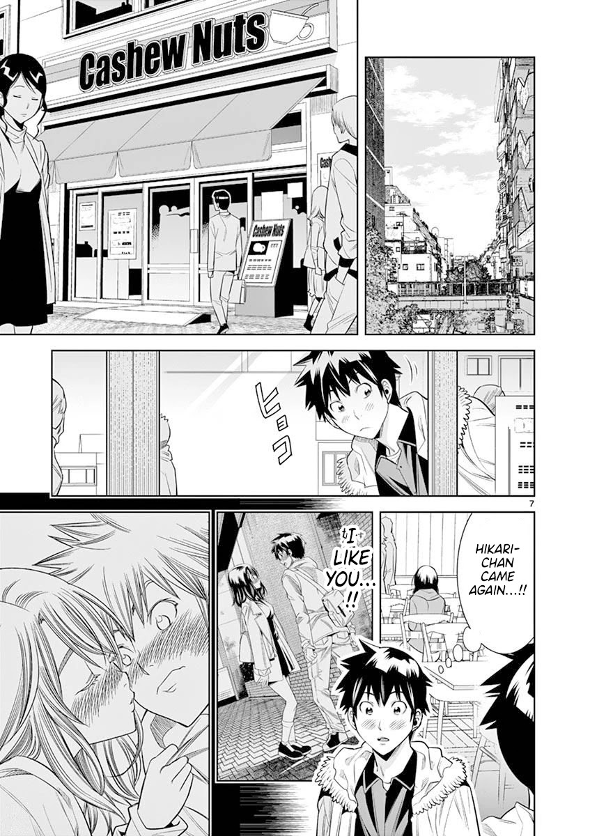 Hadacamera - Chapter 20 [photo 7] - MangaPorn