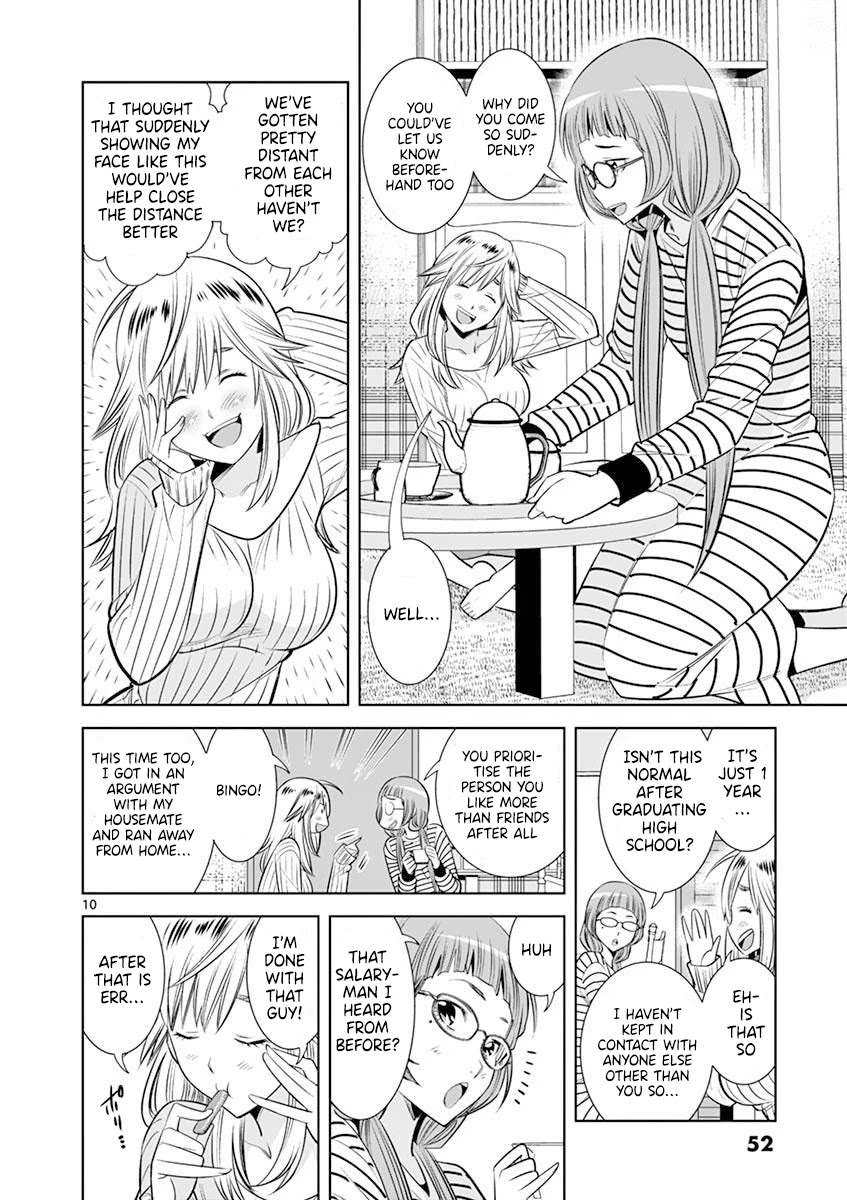 Hadacamera - Chapter 21 [photo 10] - MangaPorn