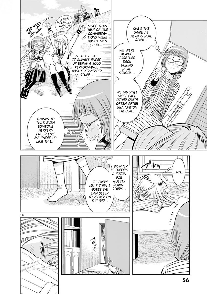 Hadacamera - Chapter 21 [photo 14] - MangaPorn