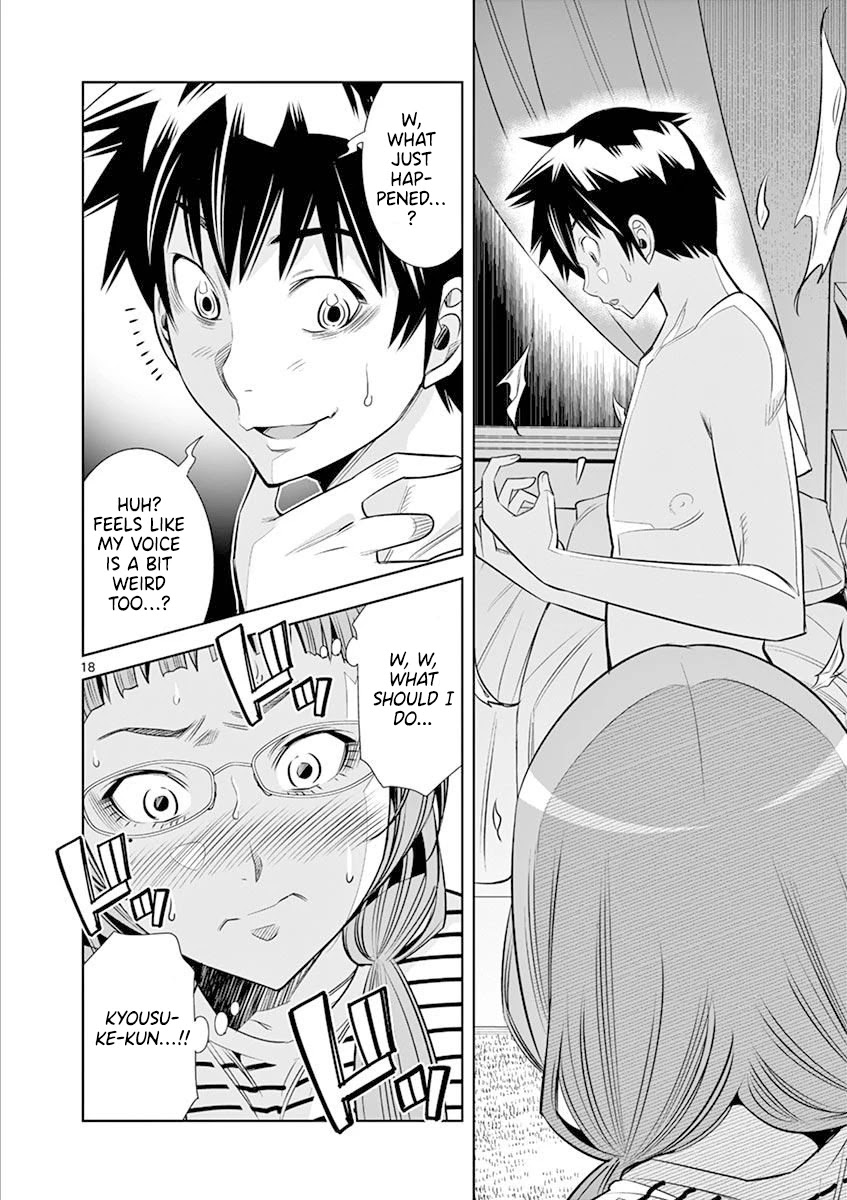 Hadacamera - Chapter 21 [photo 18] - MangaPorn