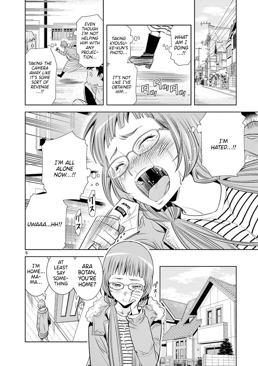 Hadacamera - Chapter 21 [photo 6] - MangaPorn