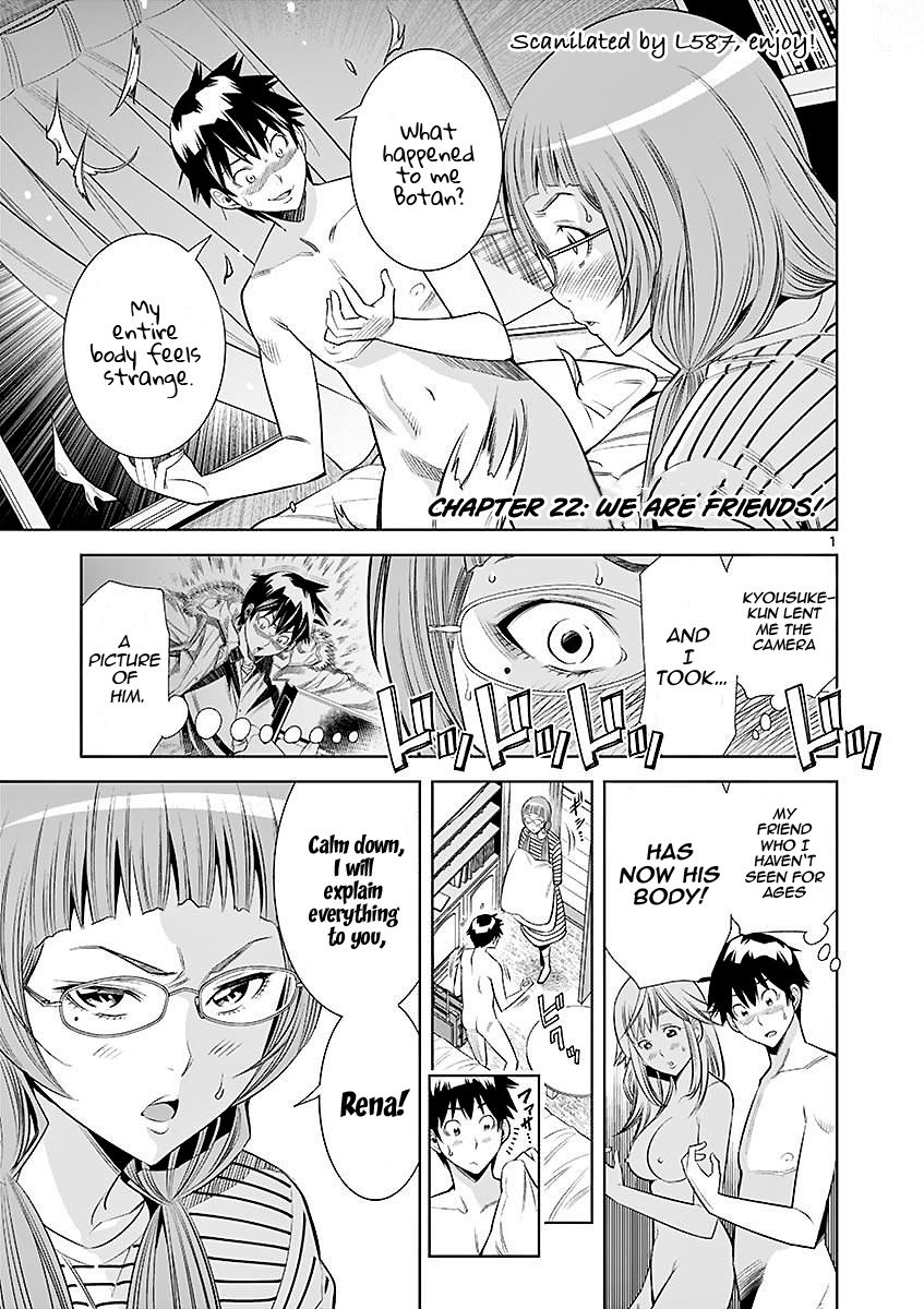 Hadacamera - Chapter 22 [photo 1] - MangaPorn