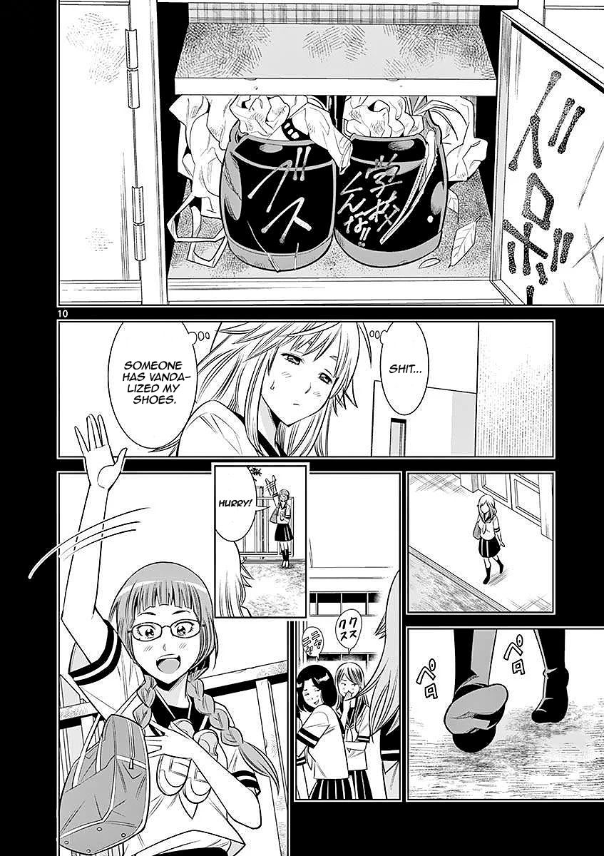 Hadacamera - Chapter 22 [photo 10] - MangaPorn